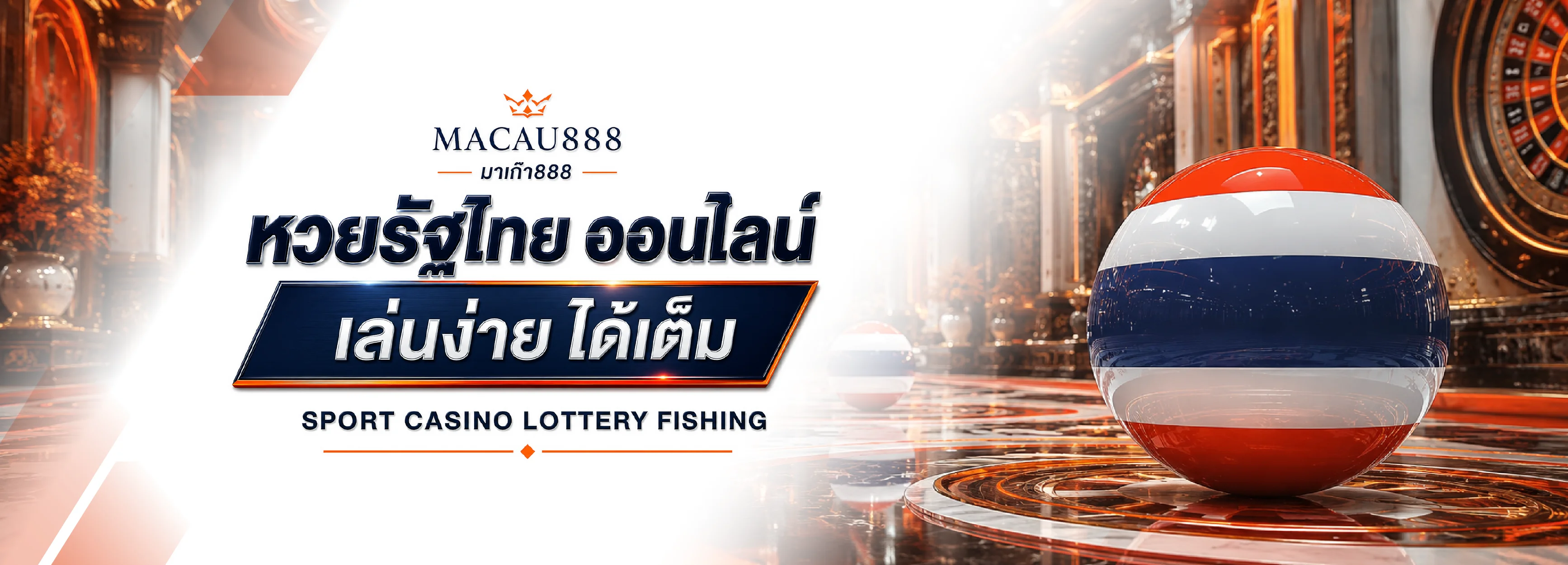 MACAU888 สล็อตออนไลน์ PG Pragmatic JILI กว่า 50 ค่าย